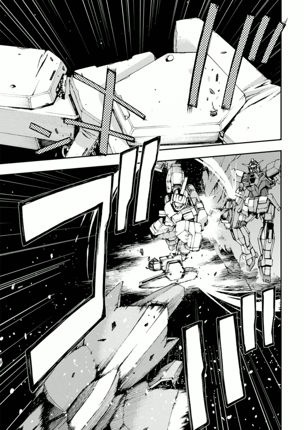 Mobile Suit Gundam Age: First Evolution - Vol.2 Chapter 5: White Wolf