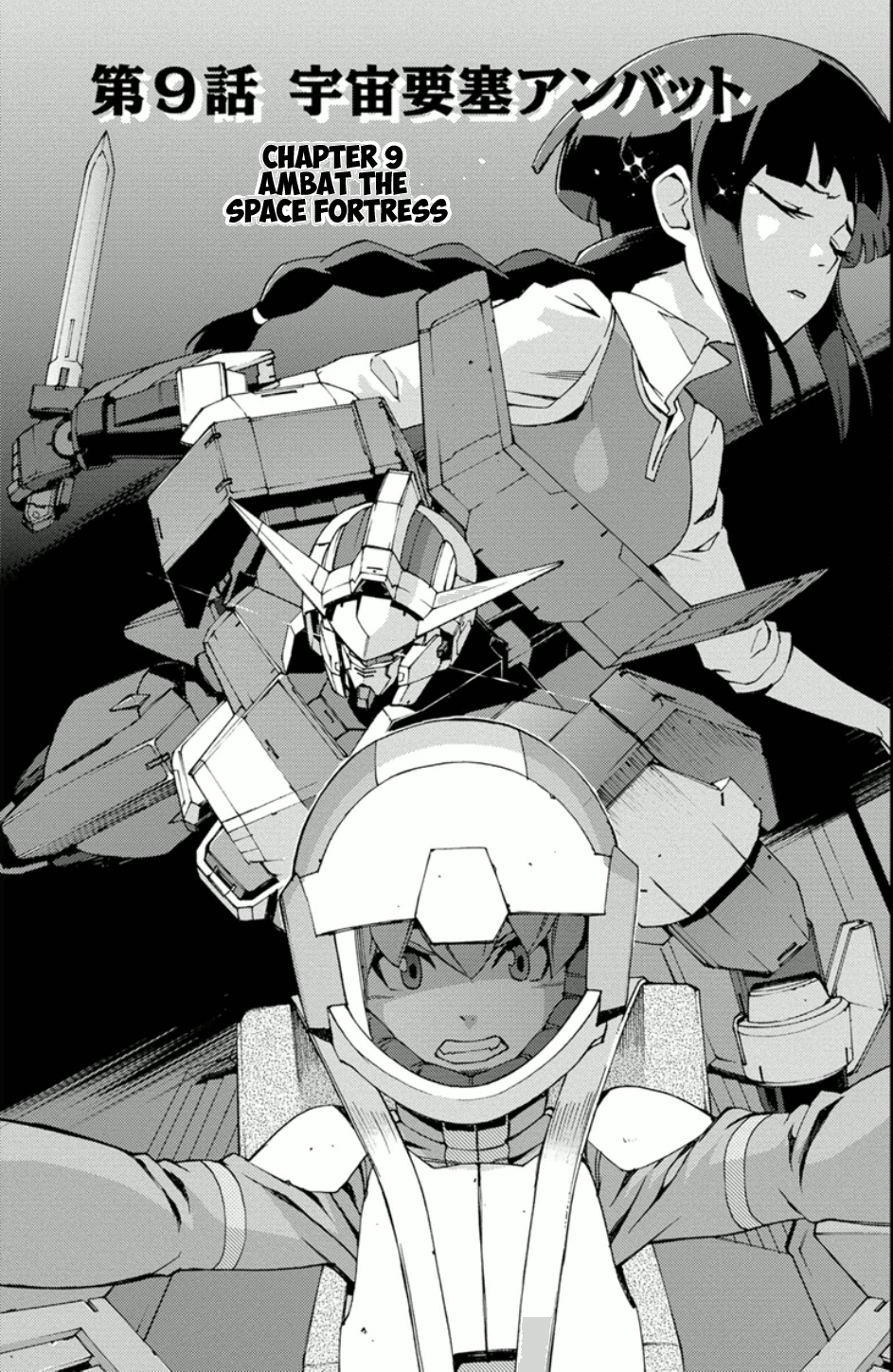 Mobile Suit Gundam Age: First Evolution - Vol.3 Chapter 9: Ambat The Space Fortress