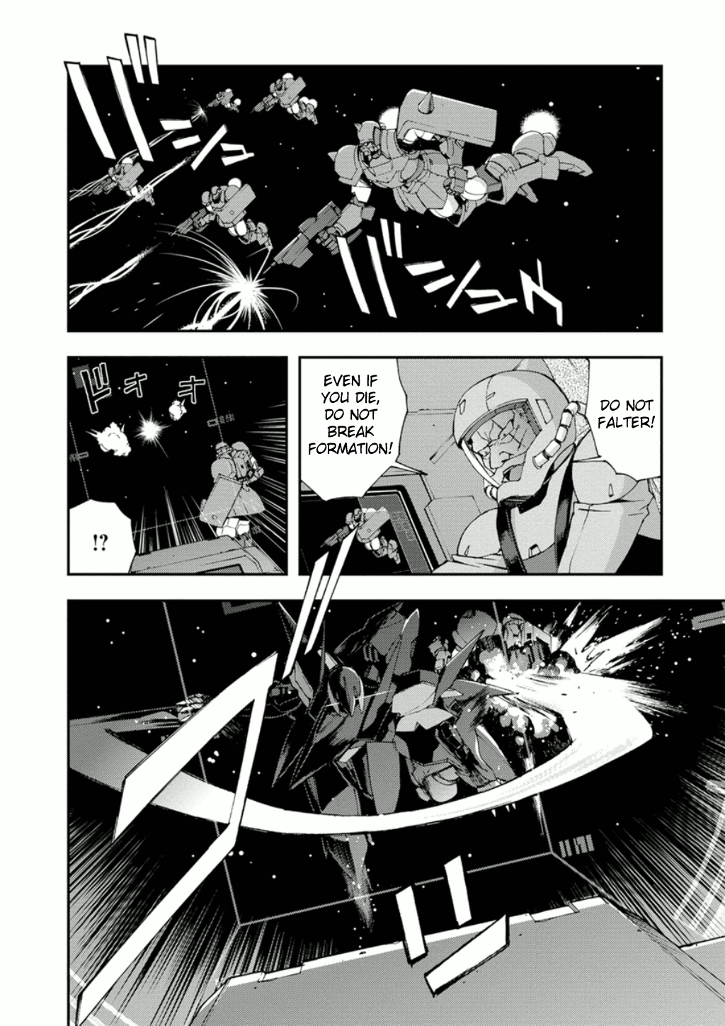 Mobile Suit Gundam Age: First Evolution - Vol.3 Chapter 9: Ambat The Space Fortress