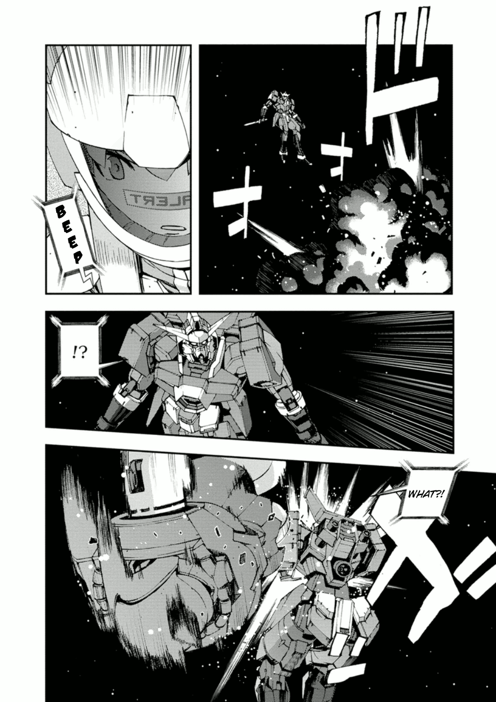 Mobile Suit Gundam Age: First Evolution - Vol.3 Chapter 9: Ambat The Space Fortress