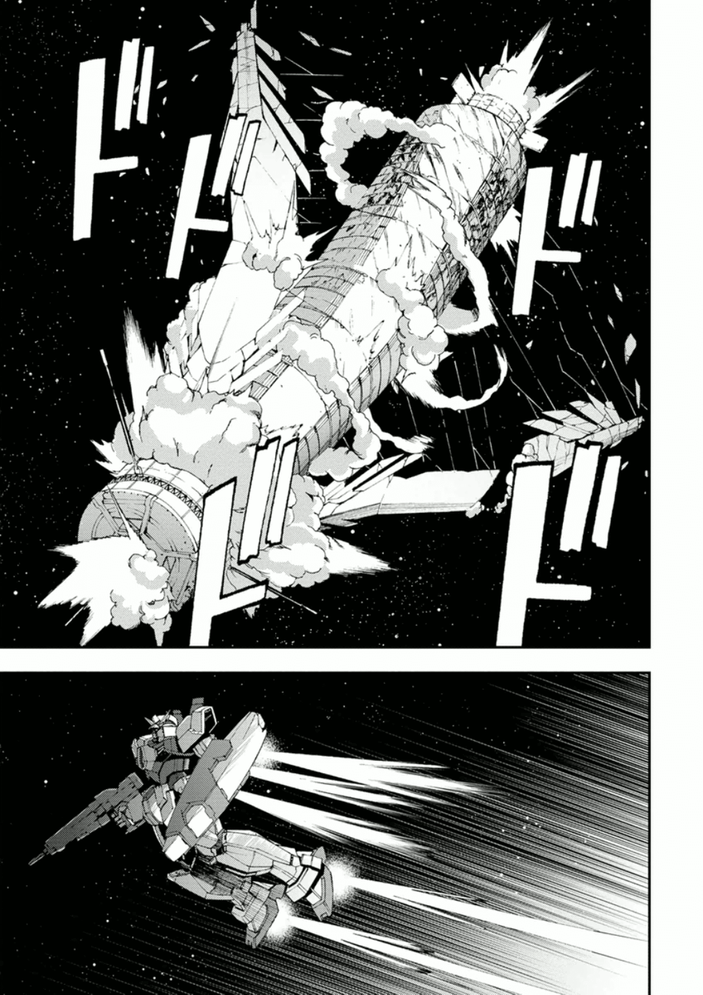 Mobile Suit Gundam Age: First Evolution - Vol.2 Chapter 4: The Problematic Great Departure