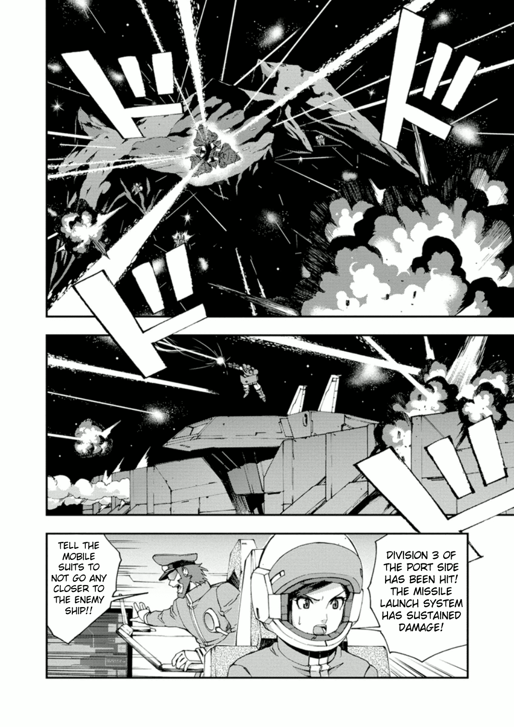 Mobile Suit Gundam Age: First Evolution - Vol.3 Chapter 11: Those Tears Falling In Space