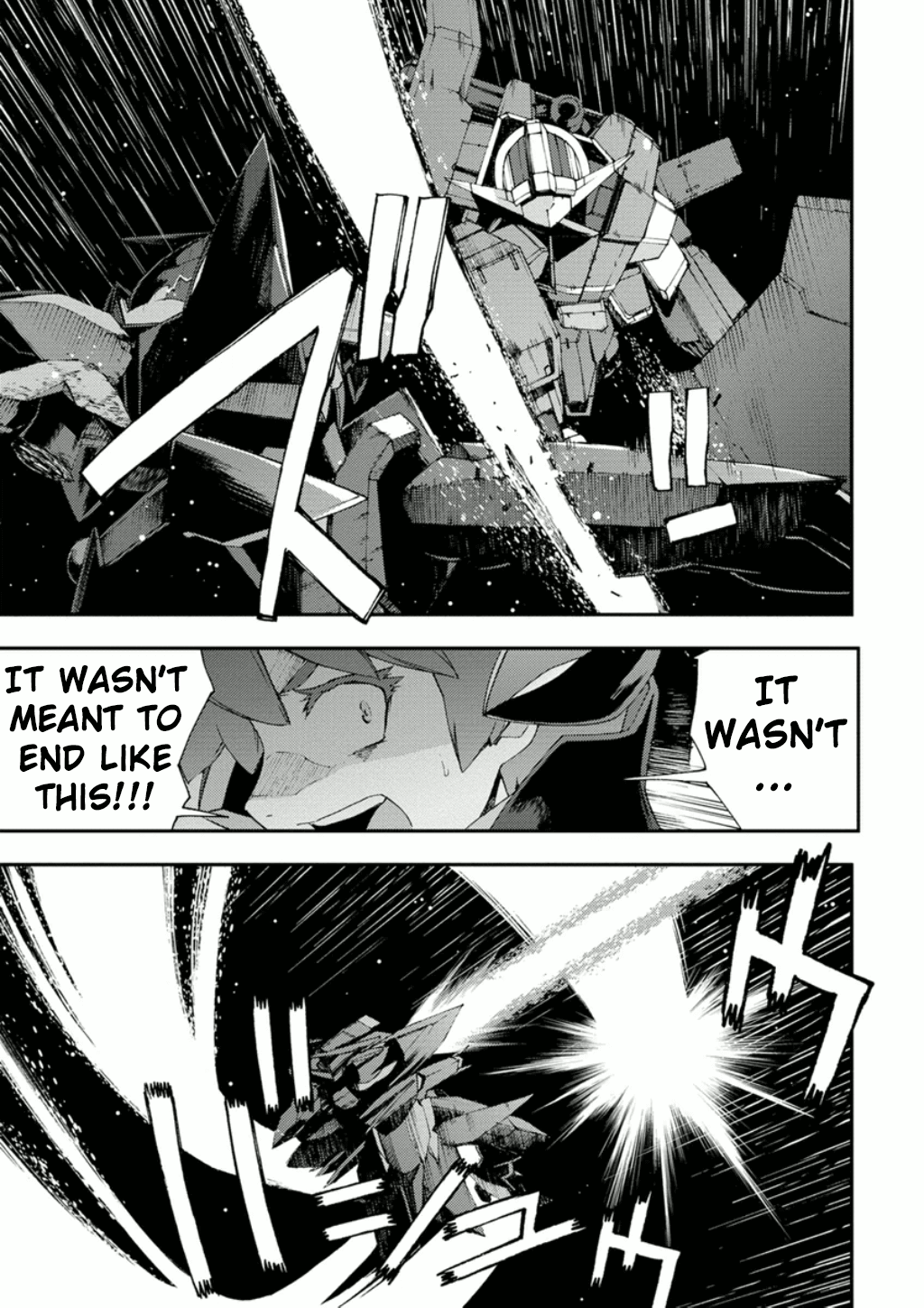 Mobile Suit Gundam Age: First Evolution - Vol.3 Chapter 11: Those Tears Falling In Space