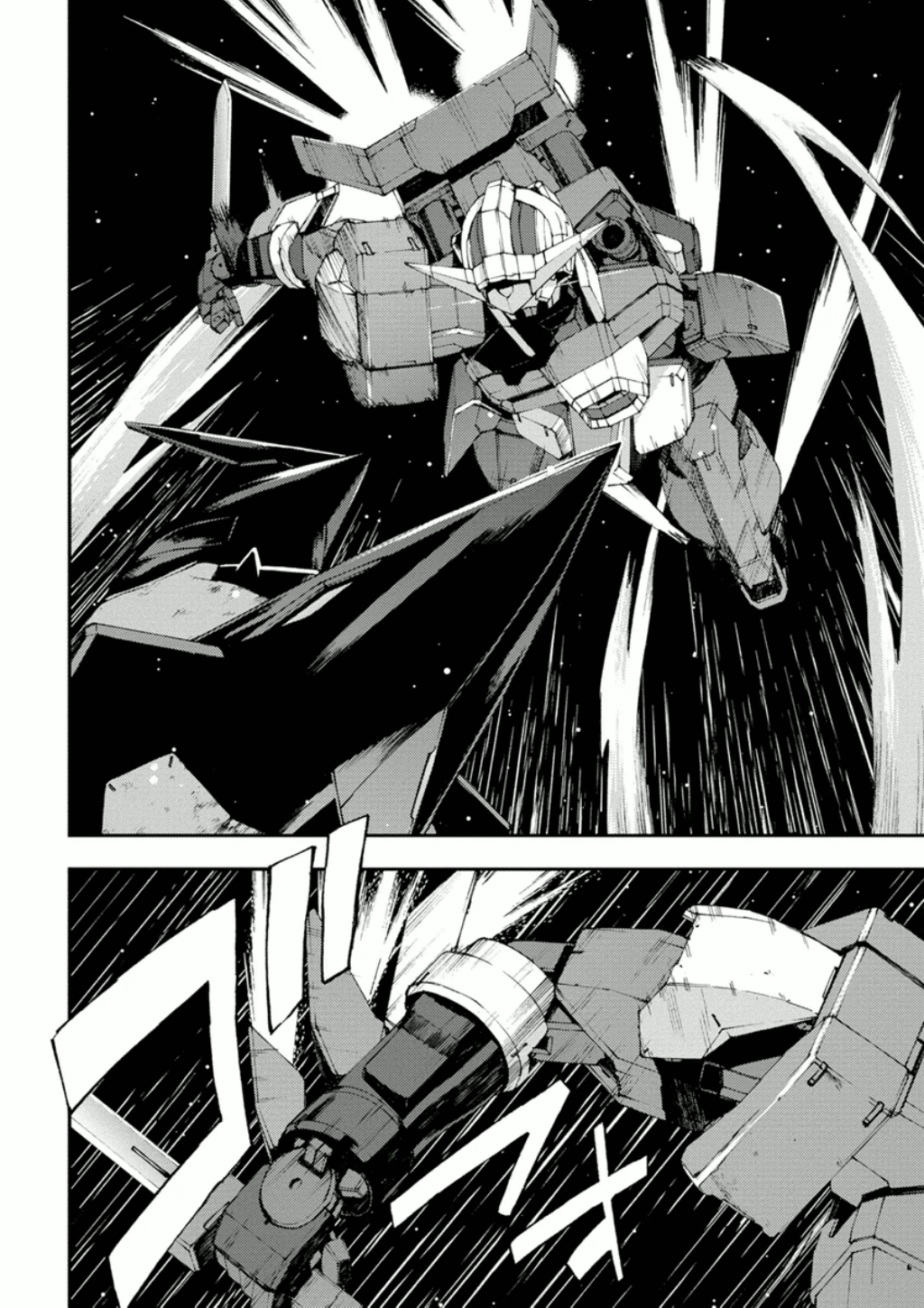 Mobile Suit Gundam Age: First Evolution - Vol.3 Chapter 11: Those Tears Falling In Space