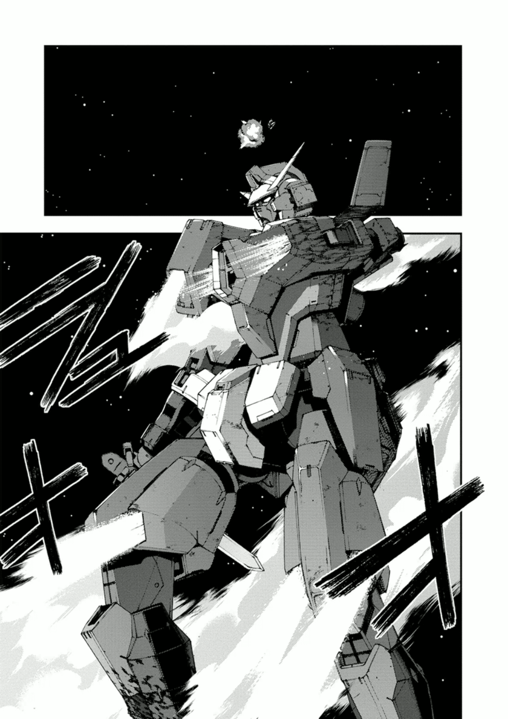 Mobile Suit Gundam Age: First Evolution - Vol.3 Chapter 11: Those Tears Falling In Space