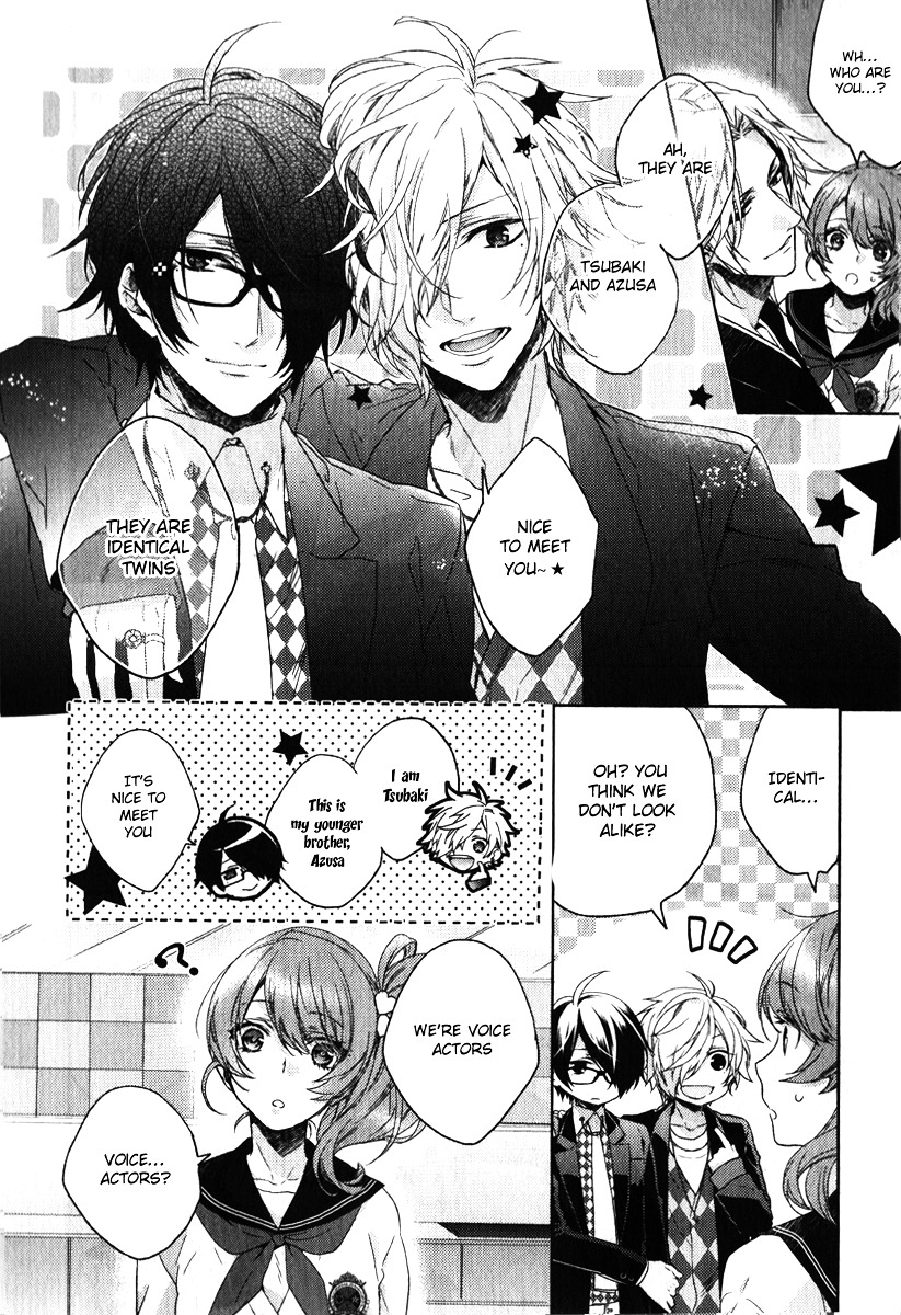 Brothers Conflict Feat. Tsubaki & Azusa - Vol.1 Chapter 1