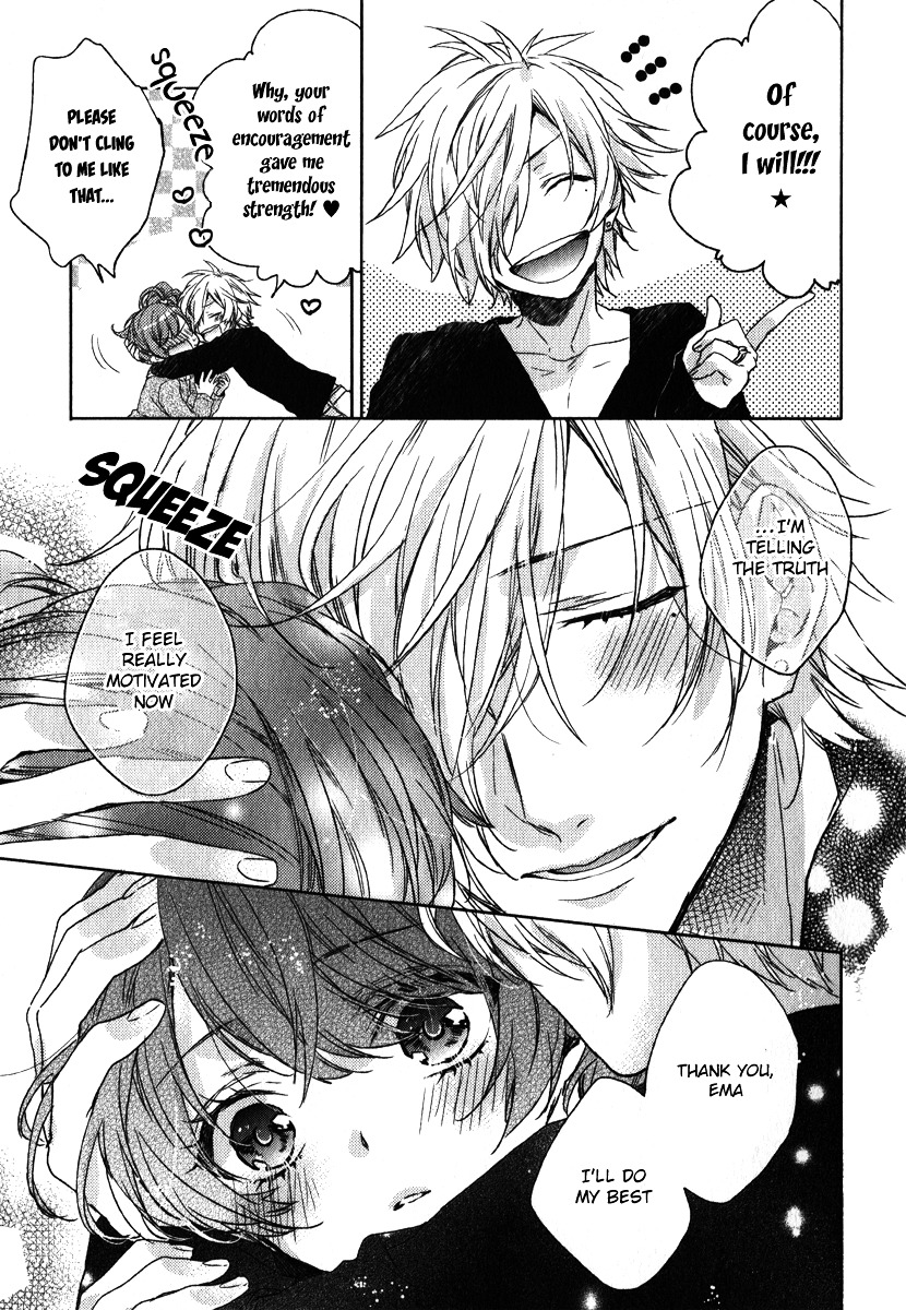 Brothers Conflict Feat. Tsubaki & Azusa - Vol.1 Chapter 1