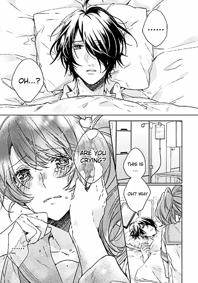 Brothers Conflict Feat. Tsubaki & Azusa - Vol.1 Chapter 4