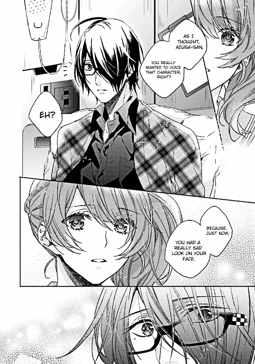 Brothers Conflict Feat. Tsubaki & Azusa - Vol.1 Chapter 4