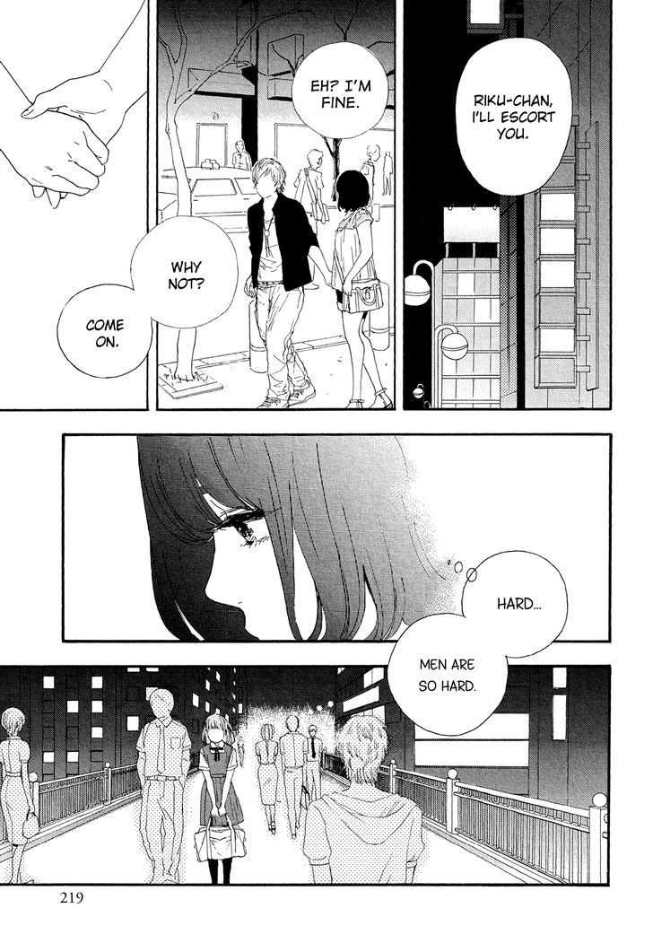 Tender Night - Chapter 0