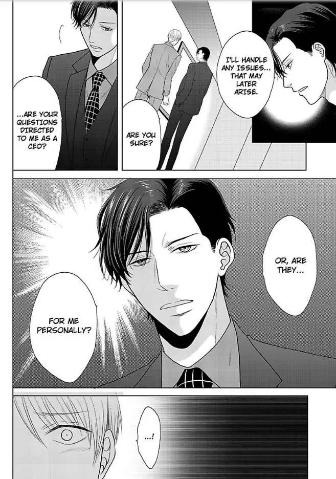 Ikemen Dakara Aisenai - Chapter 14