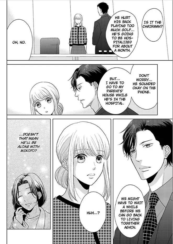 Ikemen Dakara Aisenai - Chapter 14