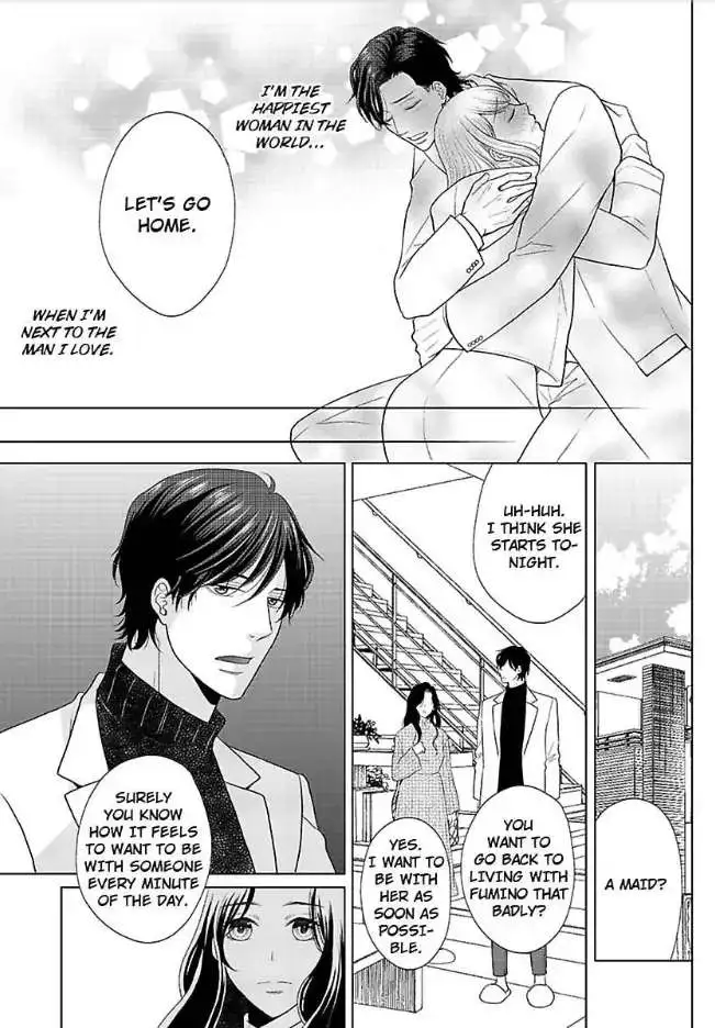 Ikemen Dakara Aisenai - Chapter 18