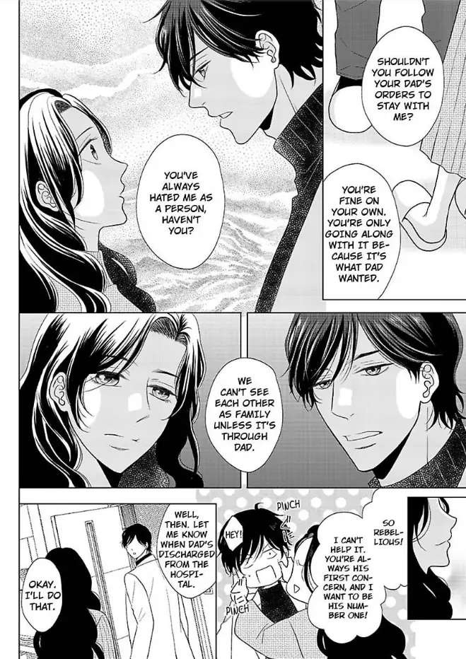 Ikemen Dakara Aisenai - Chapter 18