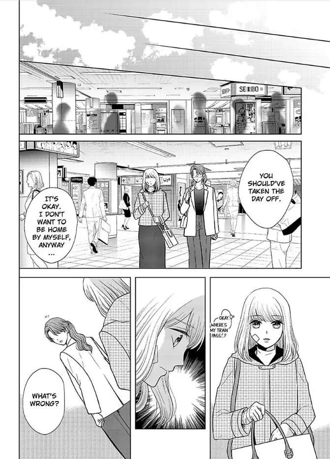 Ikemen Dakara Aisenai - Chapter 17