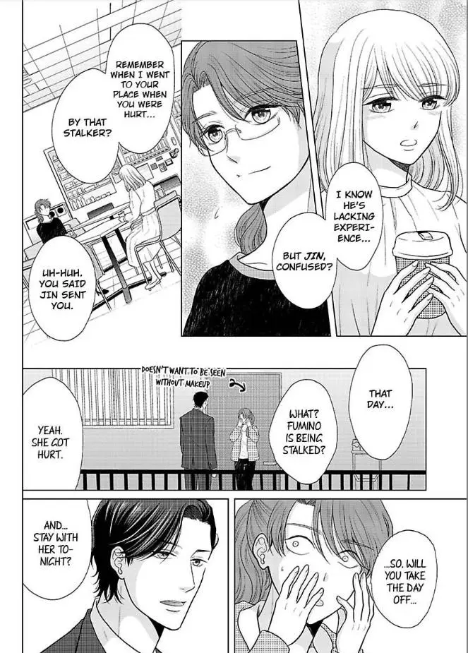 Ikemen Dakara Aisenai - Chapter 19