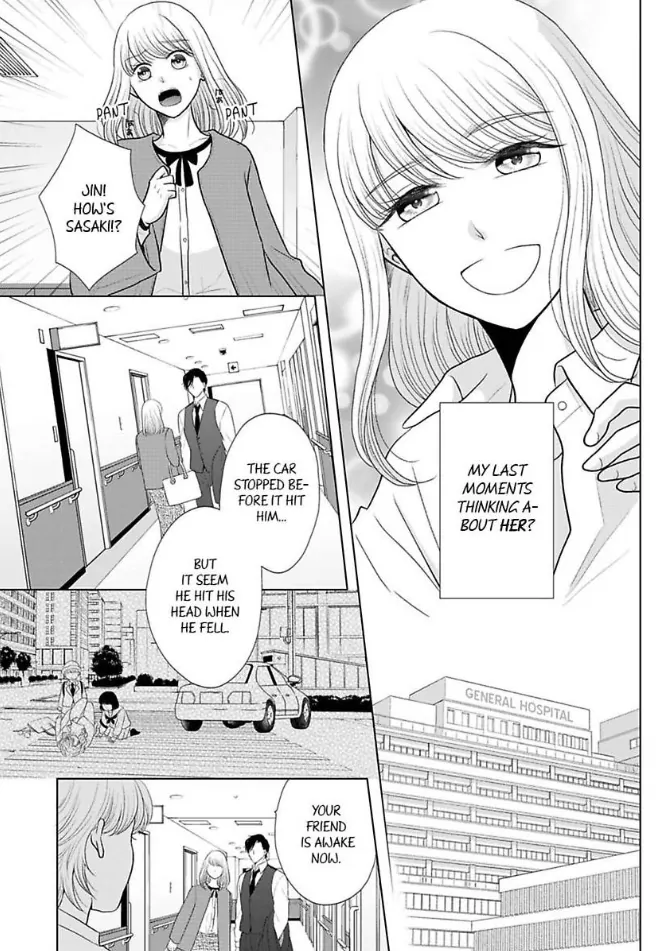 Ikemen Dakara Aisenai - Chapter 20