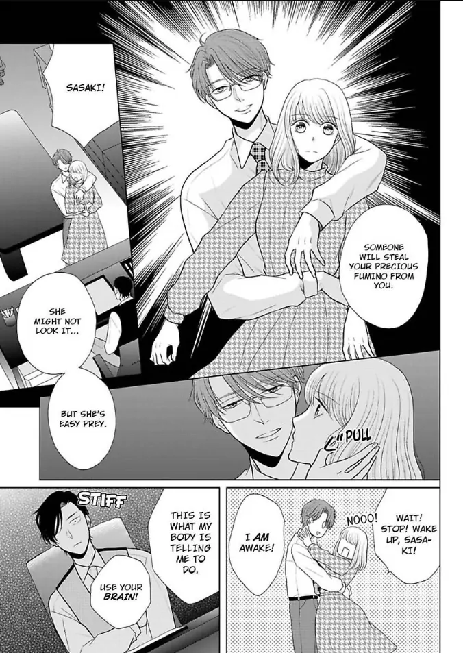 Ikemen Dakara Aisenai - Chapter 20