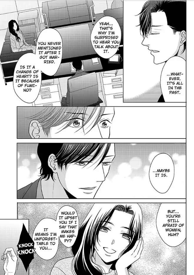 Ikemen Dakara Aisenai - Chapter 15