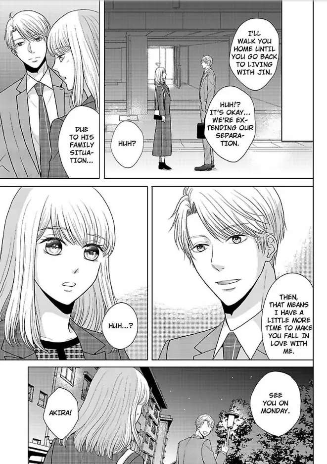 Ikemen Dakara Aisenai - Chapter 15