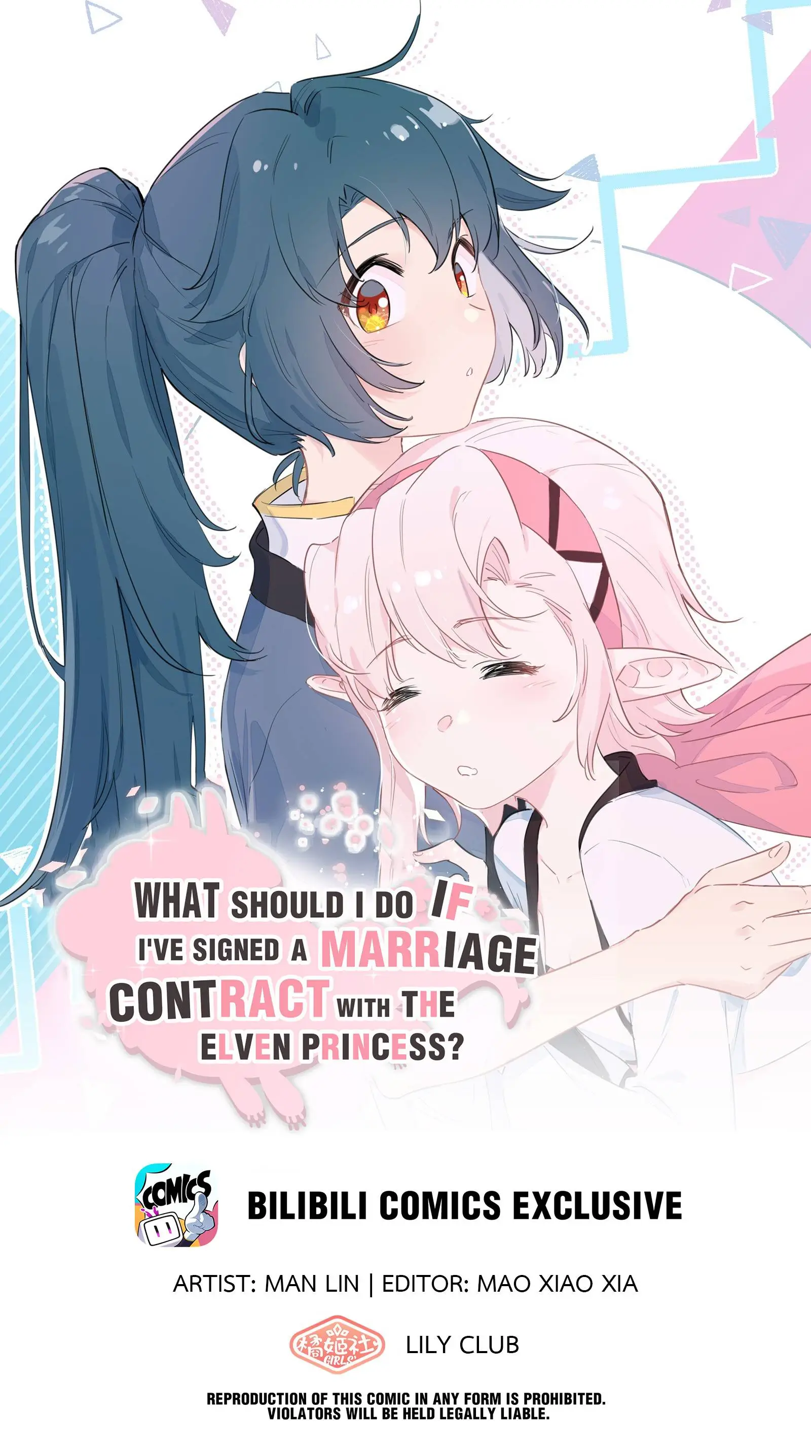 What Do I Do If I Signed A Marriage Contract With The Elf Princess? - Chapter 76