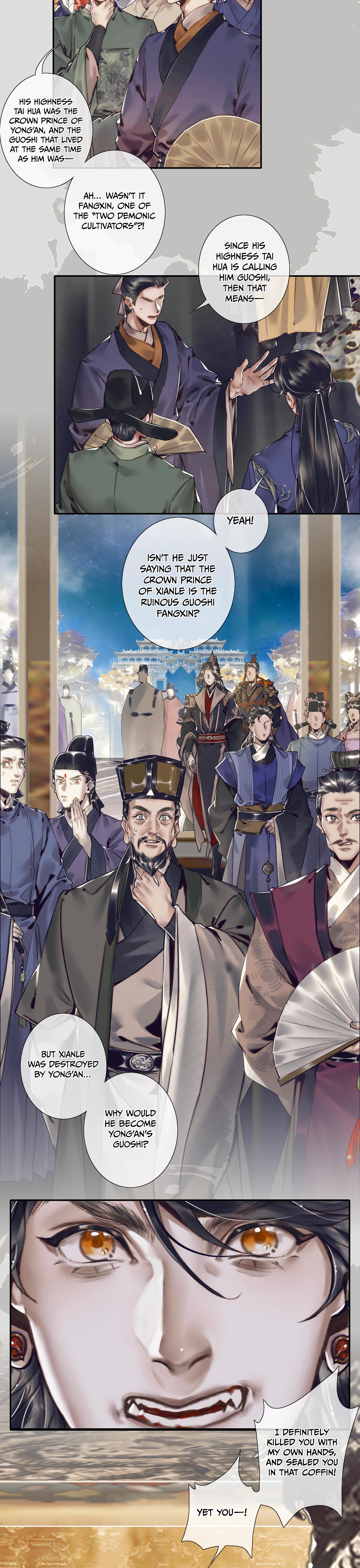 Heaven Official's Blessing - Chapter 90: The Guoshi Fangxin