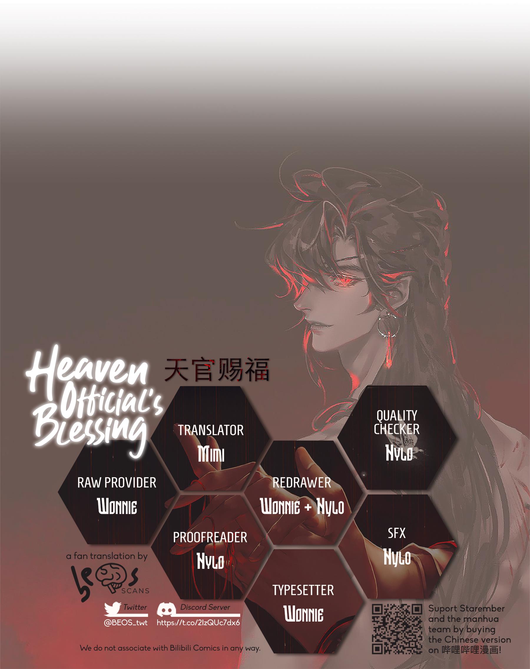 Heaven Official's Blessing - Chapter 90: The Guoshi Fangxin