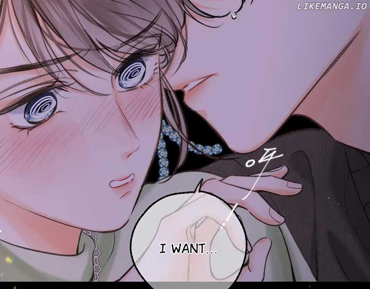 You Are My Desire - Chapter 74