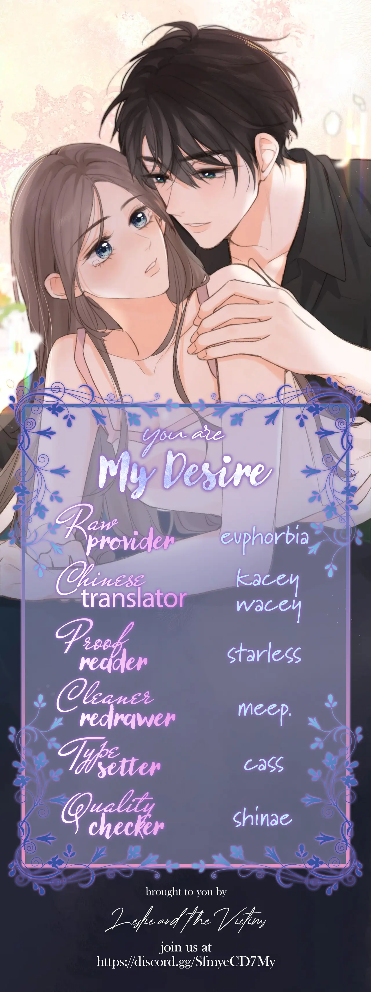 You Are My Desire - Chapter 48