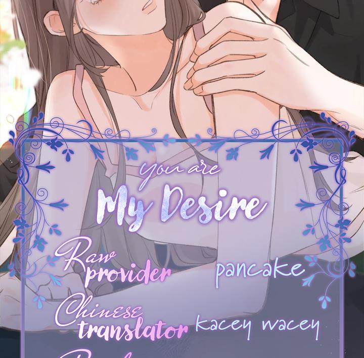 You Are My Desire - Chapter 62