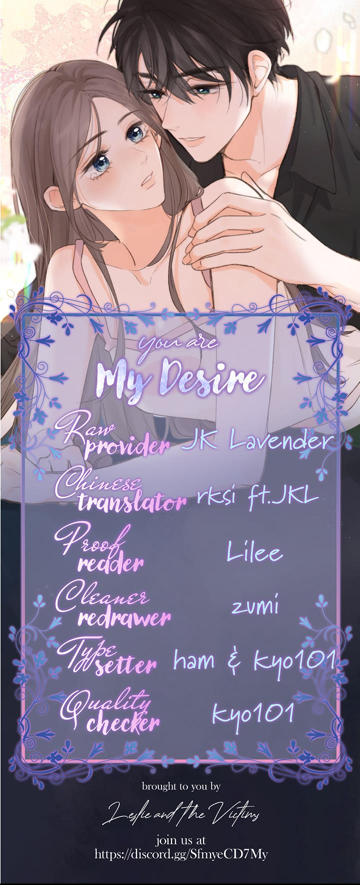 You Are My Desire - Chapter 26