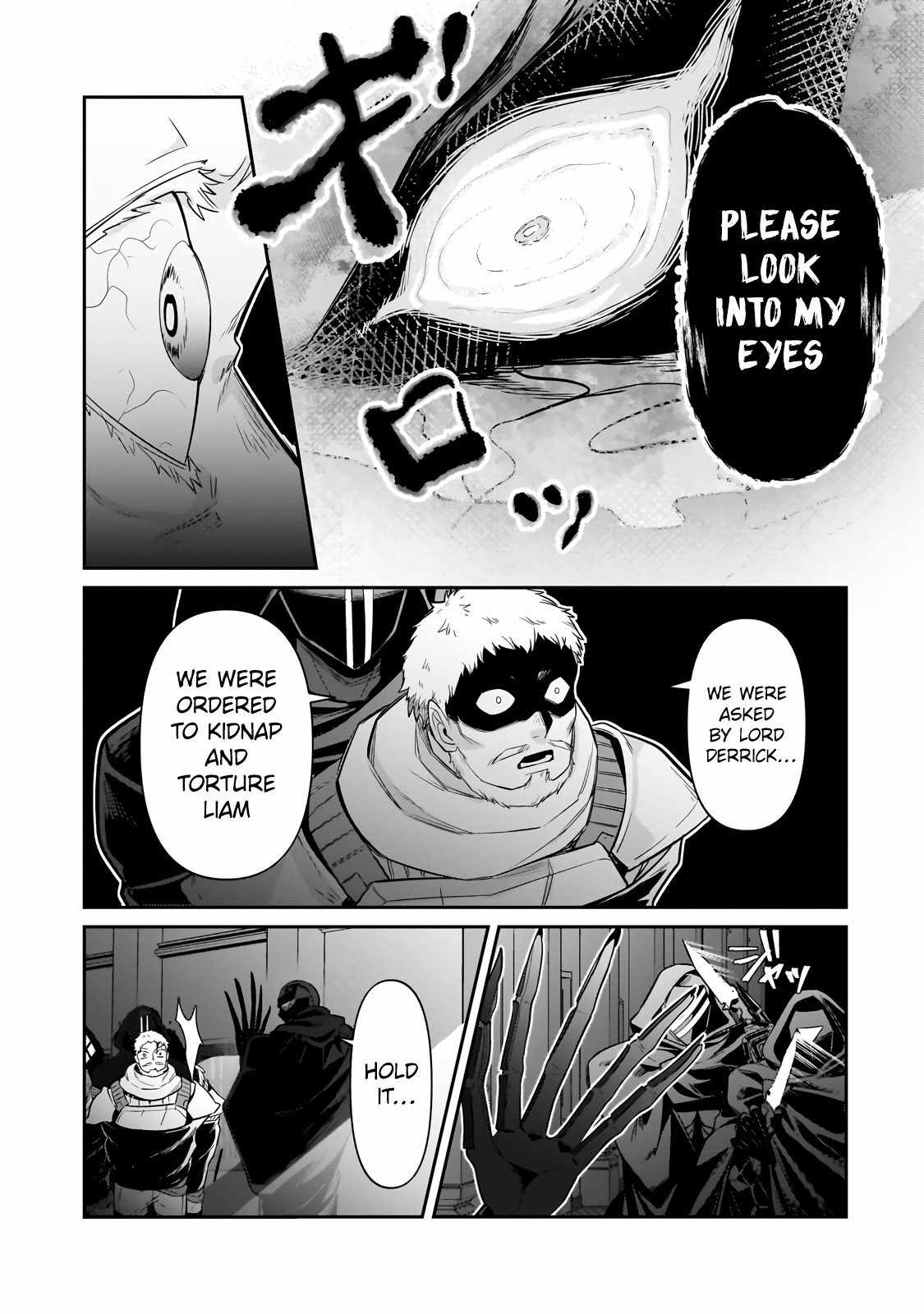 I'm The Evil Lord Of An Intergalactic Empire! - Chapter 30-1