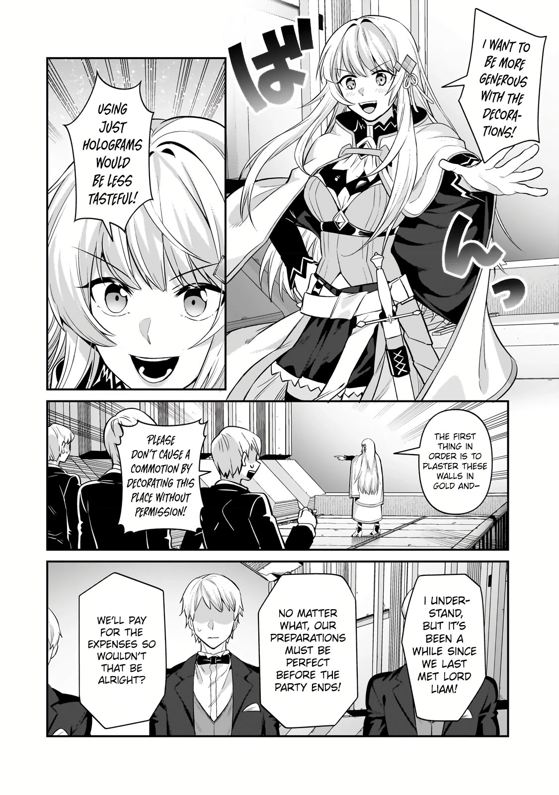 I'm The Evil Lord Of An Intergalactic Empire! - Chapter 21