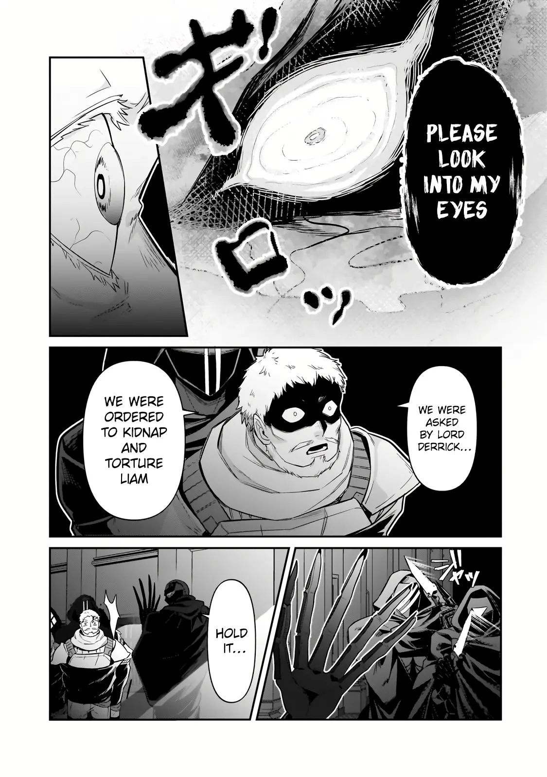 I'm The Evil Lord Of An Intergalactic Empire! - Vol.6 Chapter 30.1