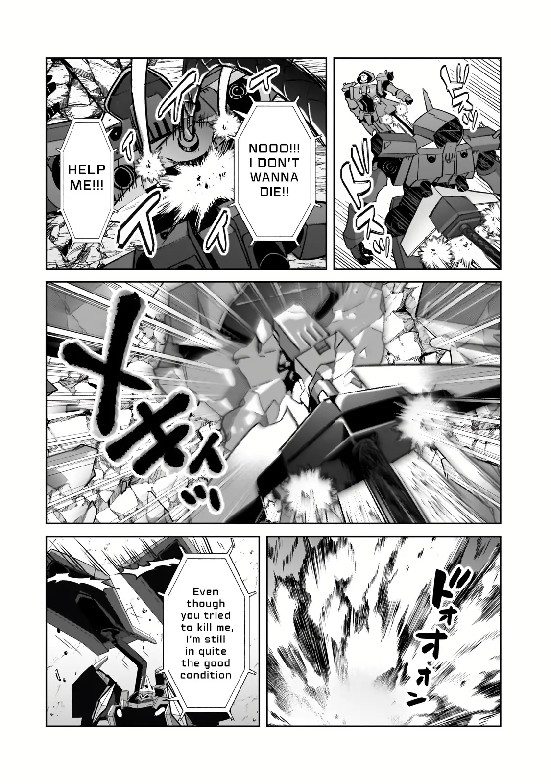 I'm The Evil Lord Of An Intergalactic Empire! - Vol.7 Chapter 33.2