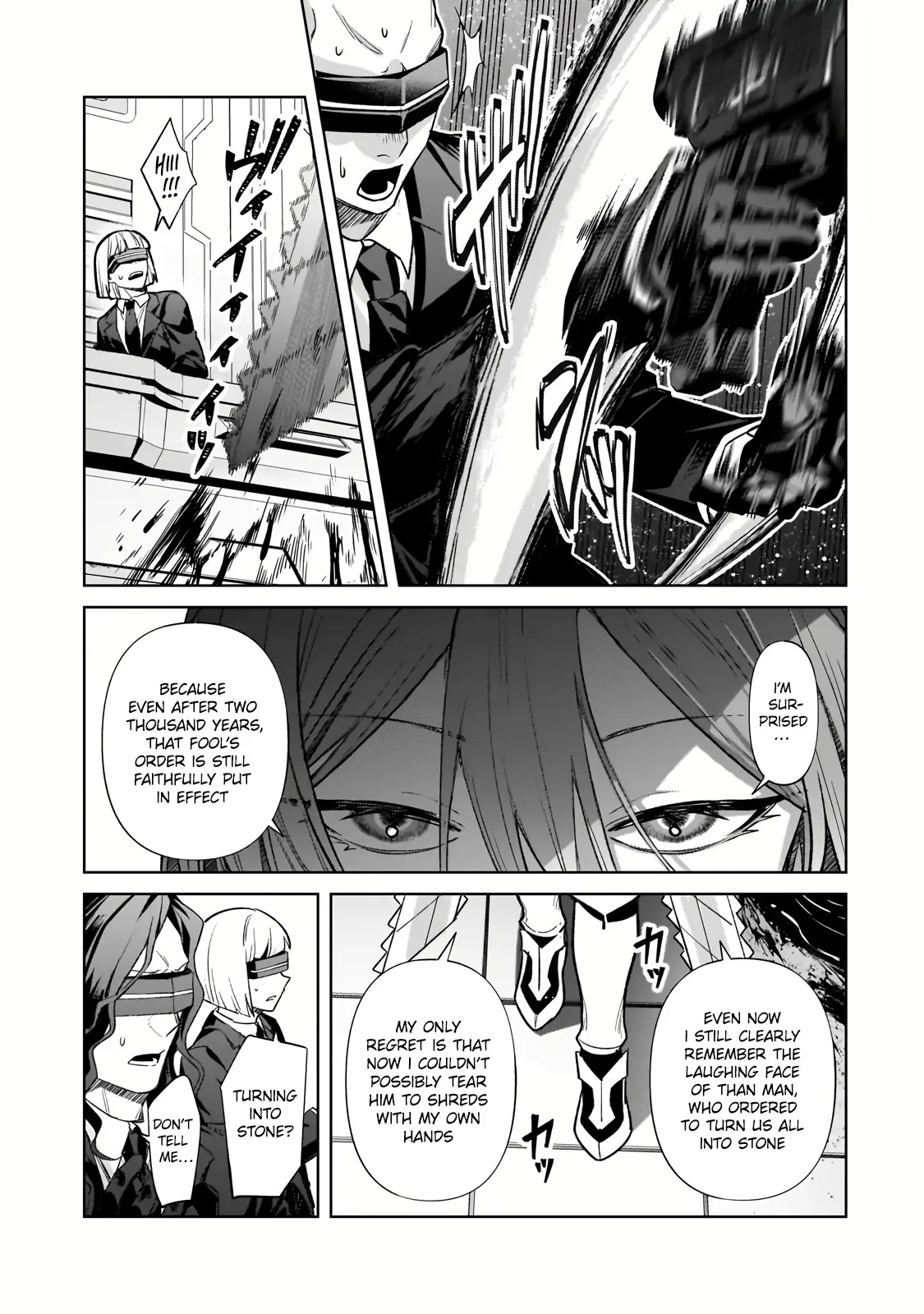 I'm The Evil Lord Of An Intergalactic Empire! - Vol.7 Chapter 33.2