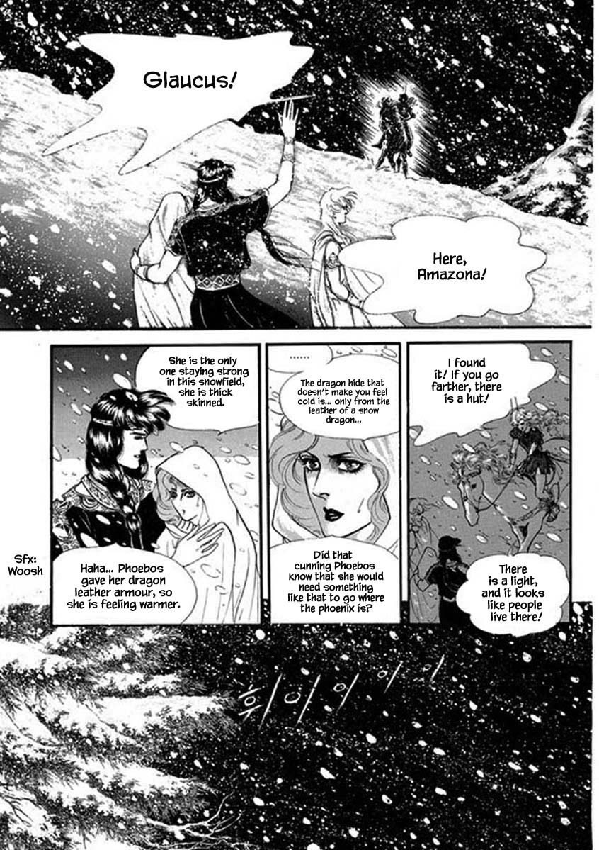 Four Daughters Of Armian - Chapter 93