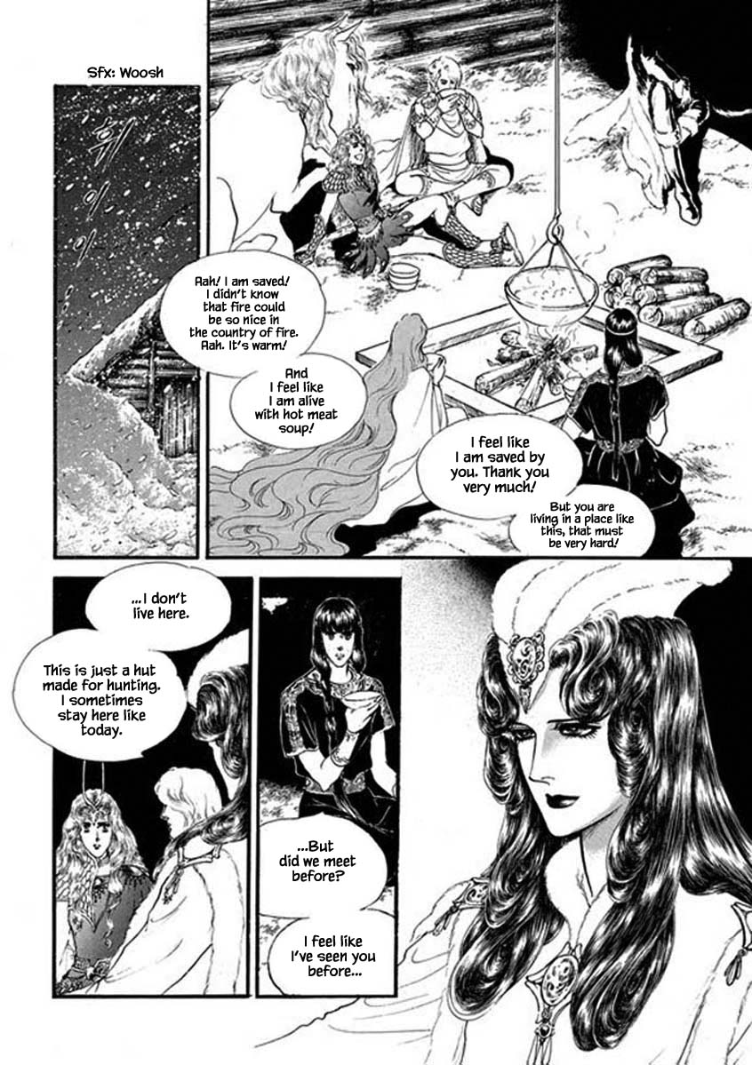 Four Daughters Of Armian - Chapter 93