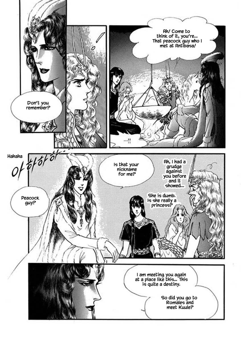 Four Daughters Of Armian - Chapter 93