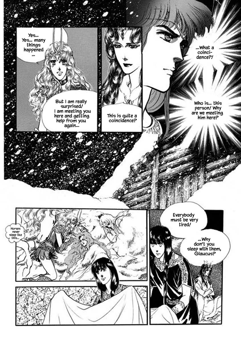 Four Daughters Of Armian - Chapter 93