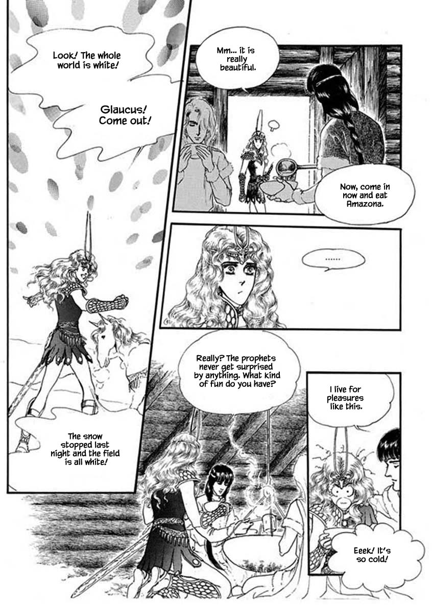 Four Daughters Of Armian - Chapter 93