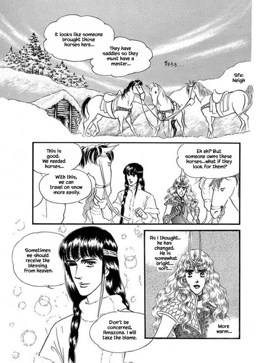 Four Daughters Of Armian - Chapter 93