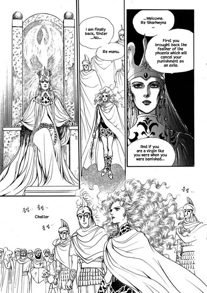 Four Daughters Of Armian - Chapter 98