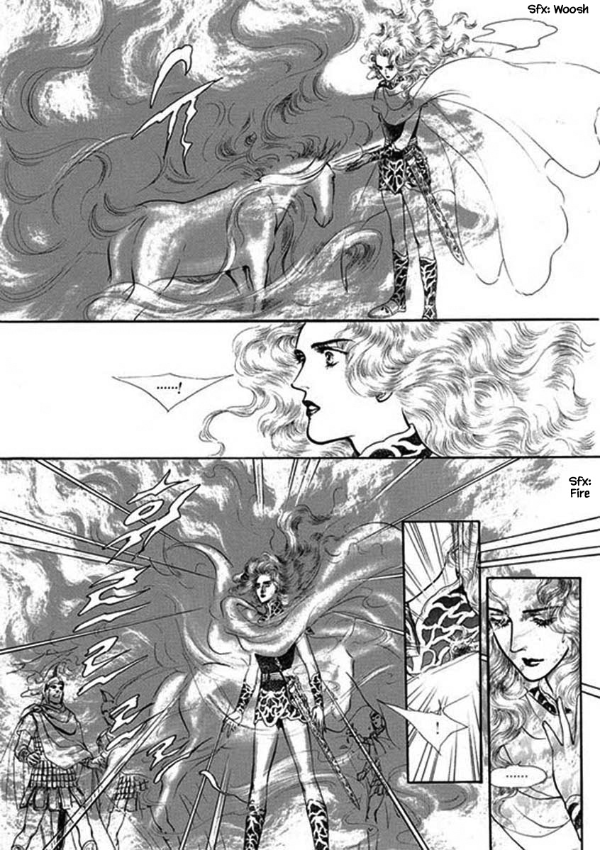 Four Daughters Of Armian - Chapter 98