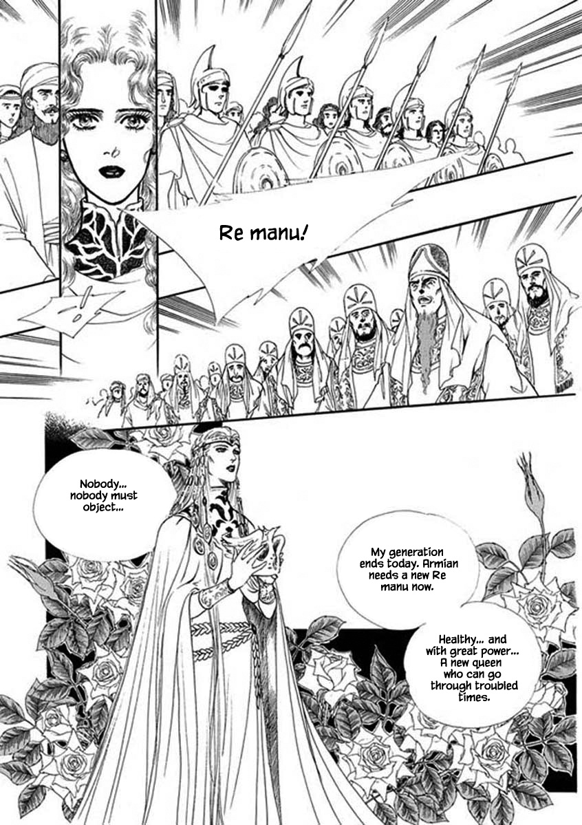 Four Daughters Of Armian - Chapter 98