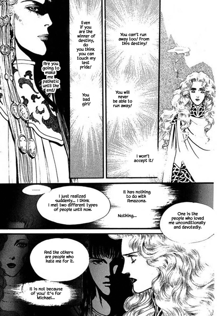 Four Daughters Of Armian - Chapter 98