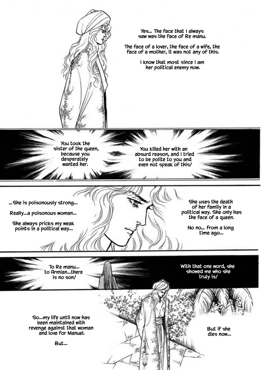 Four Daughters Of Armian - Chapter 98