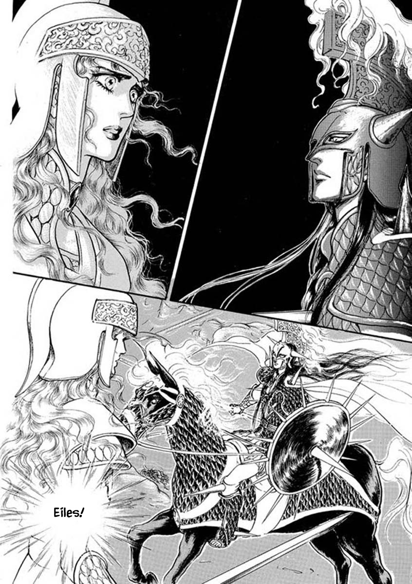 Four Daughters Of Armian - Chapter 89