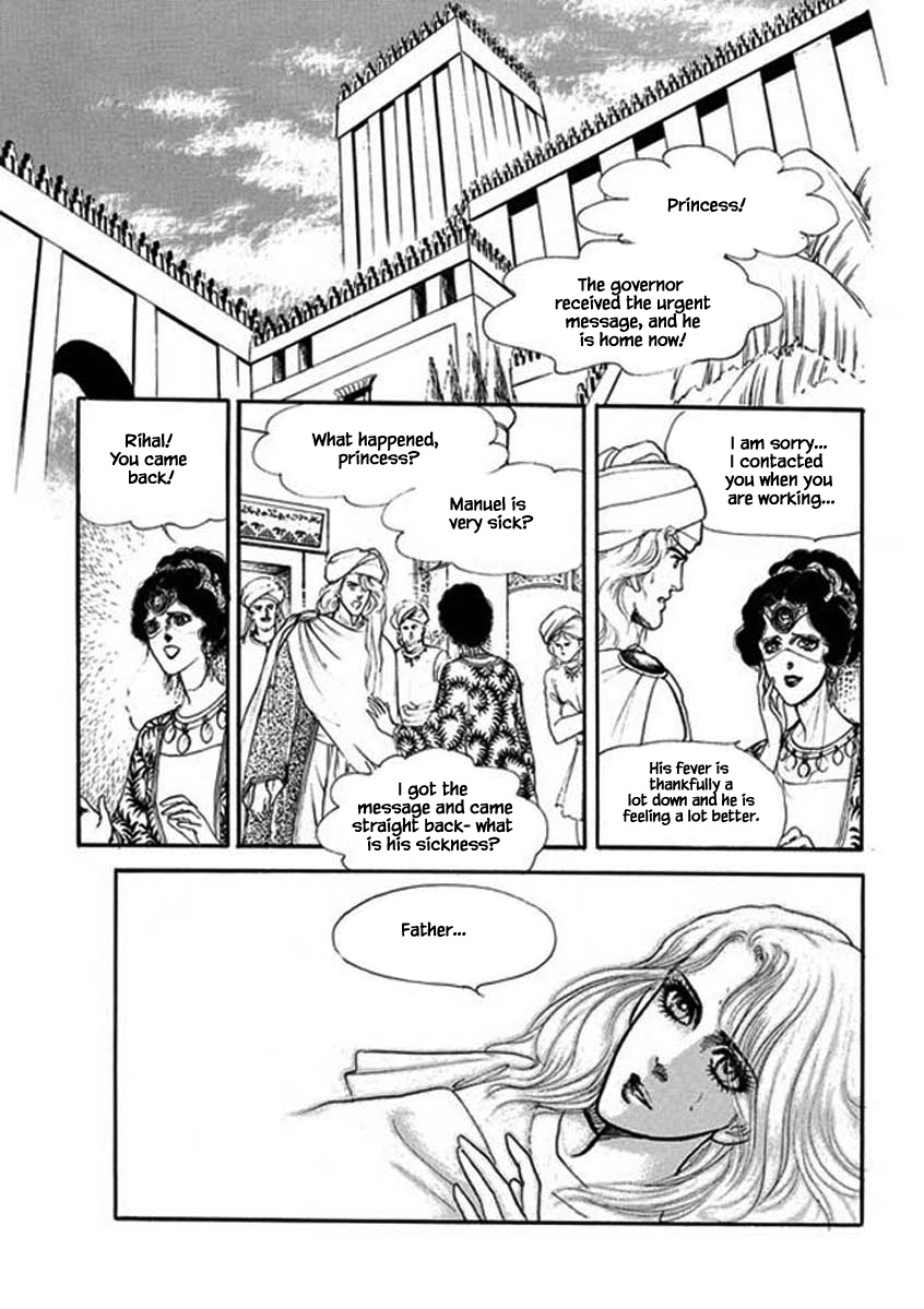 Four Daughters Of Armian - Chapter 91