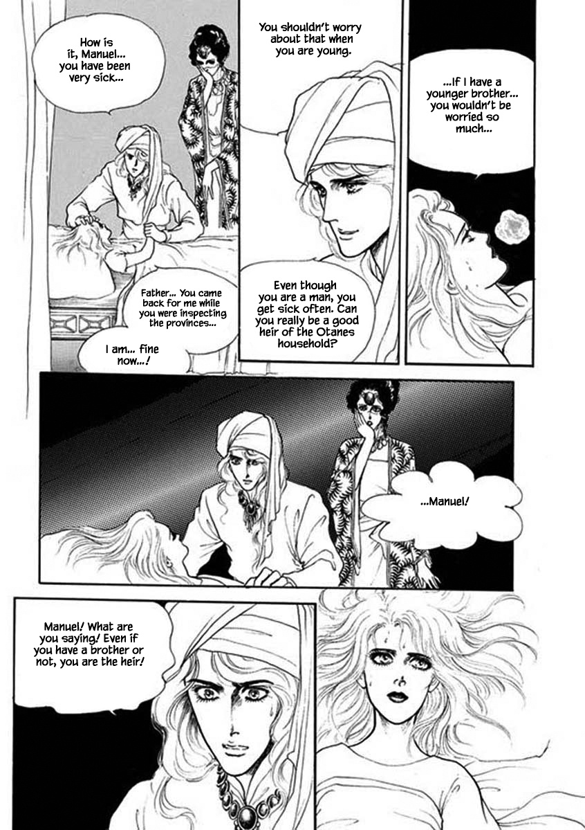 Four Daughters Of Armian - Chapter 91